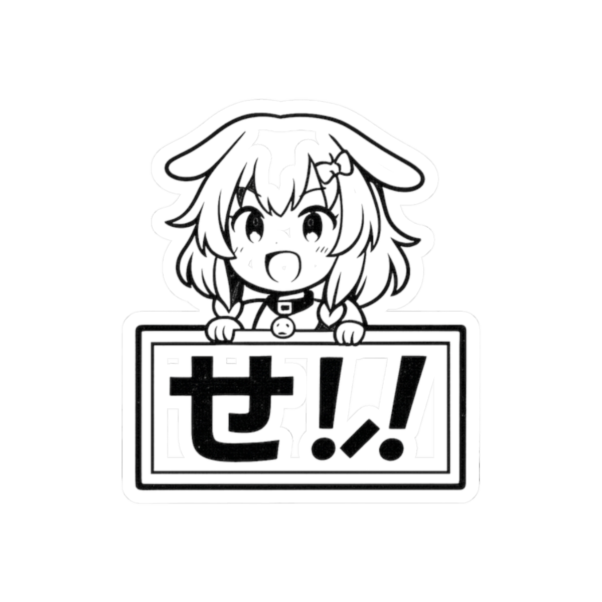Kawaii Surprised Bunny Ears Sticker | Cute Cartoon Vinyl Decal - alternate angle 3, merchandise