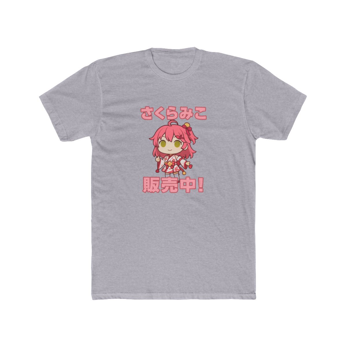 Pop! Animation: hololive- さくらみこ - alternate angle 4, merchandise