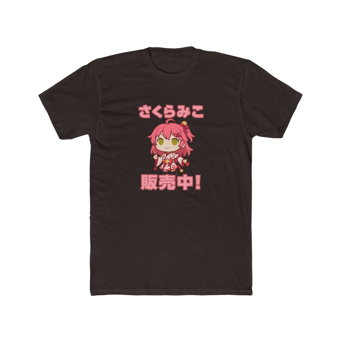 Pop! Animation: hololive- さくらみこ - alternate angle 2, merchandise