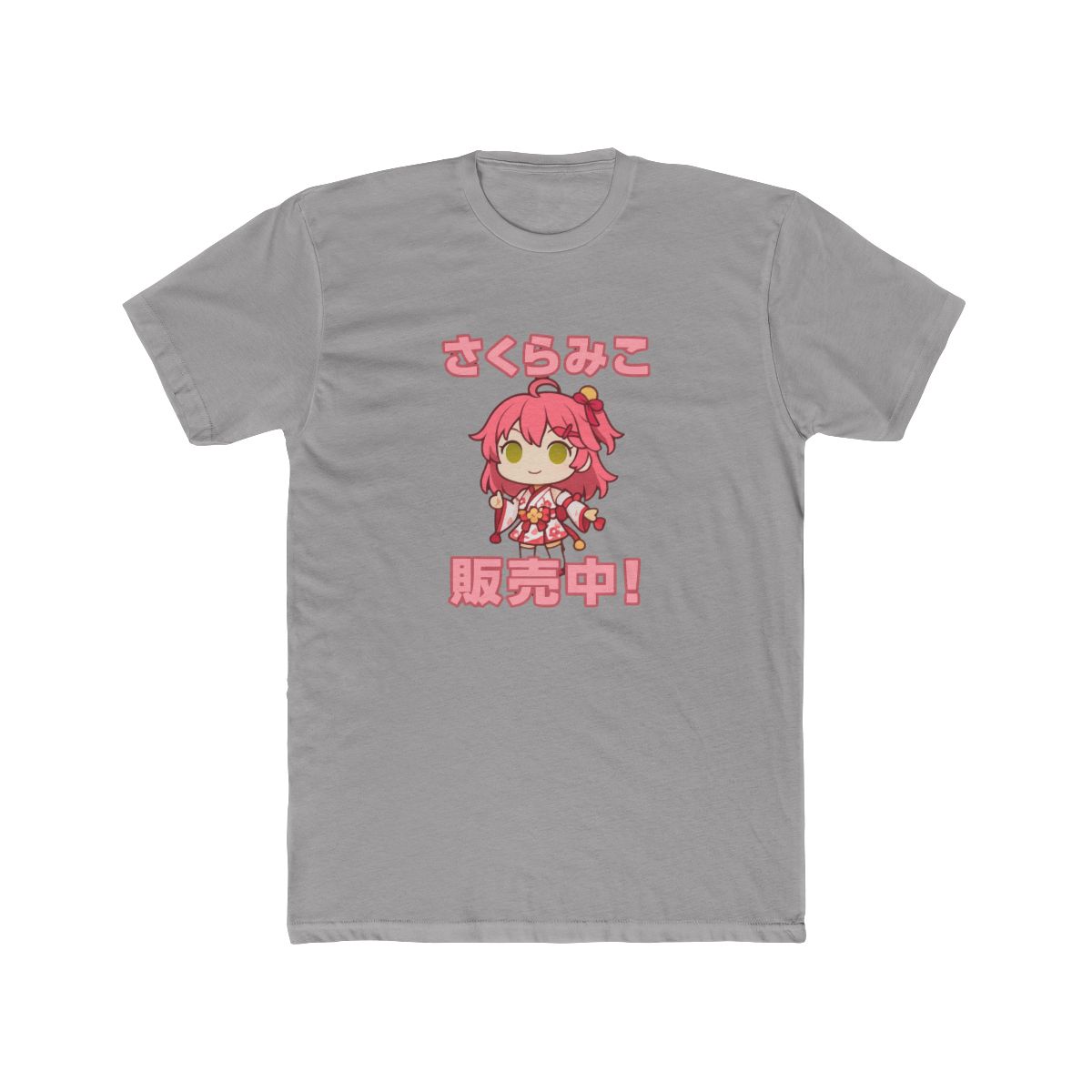 Pop! Animation: hololive- さくらみこ - Official T-Shirts merchandise