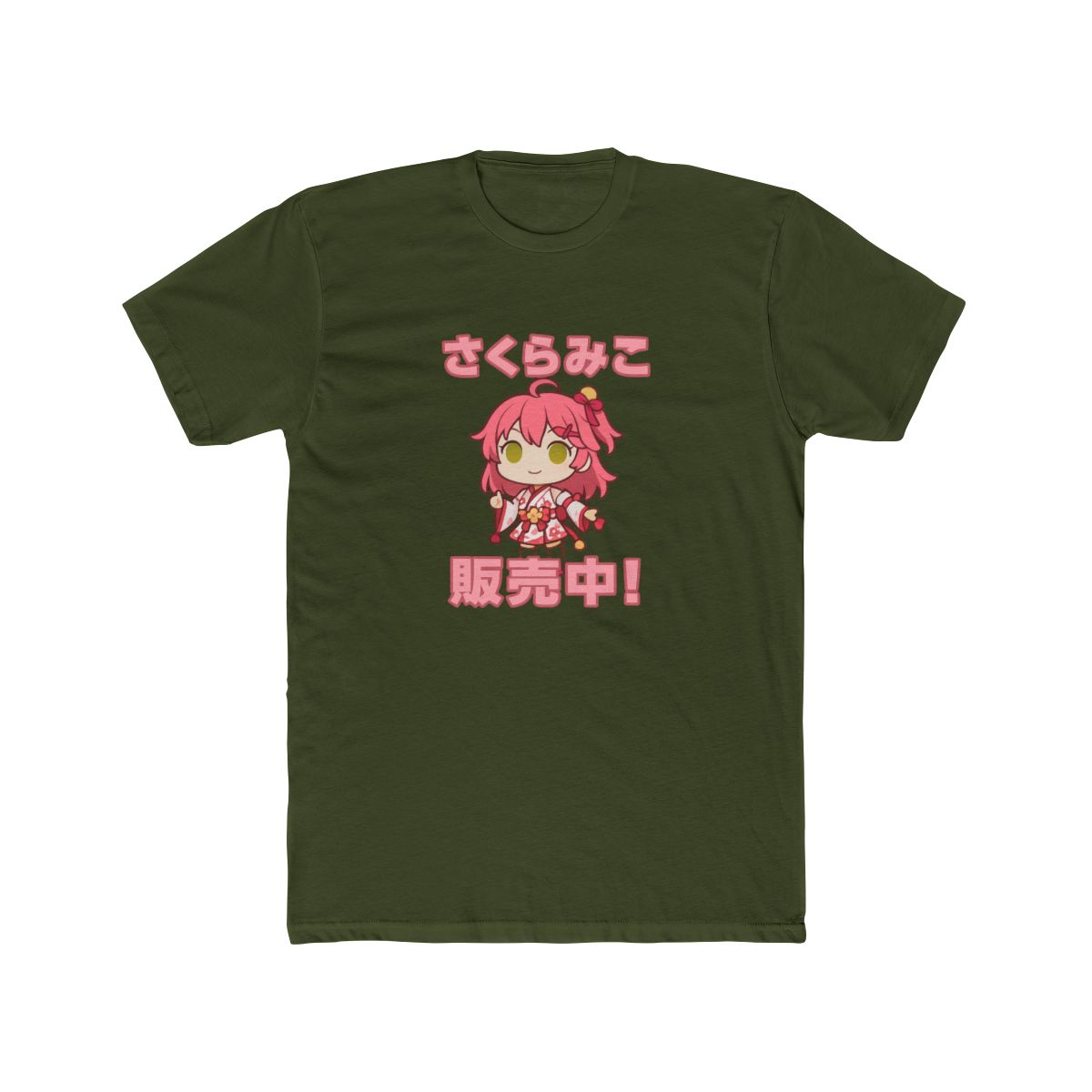 Pop! Animation: hololive- さくらみこ - alternate angle 5, merchandise