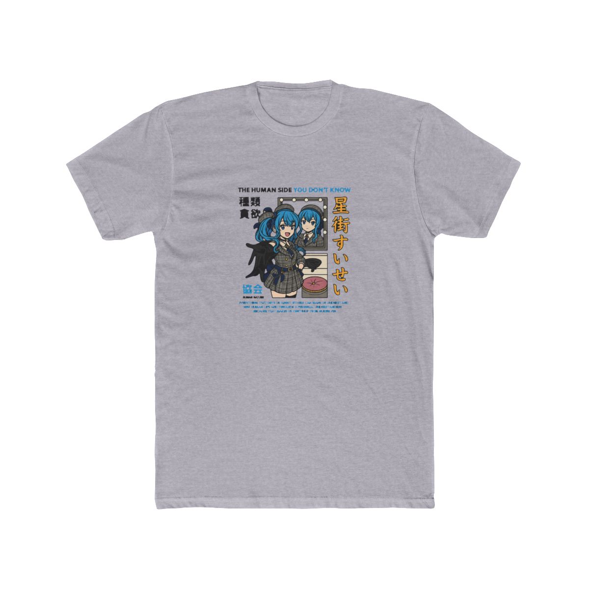 Hololive Japan Hoshimachi Suisei T-Shirt - alternate angle 5, merchandise