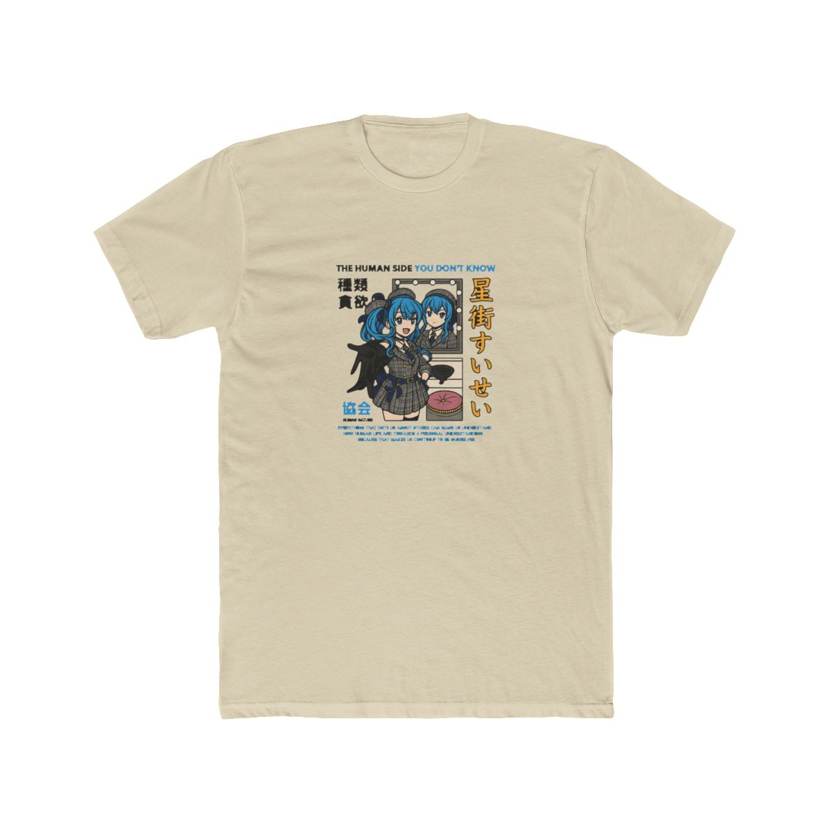 Hololive Japan Hoshimachi Suisei T-Shirt - alternate angle 4, merchandise