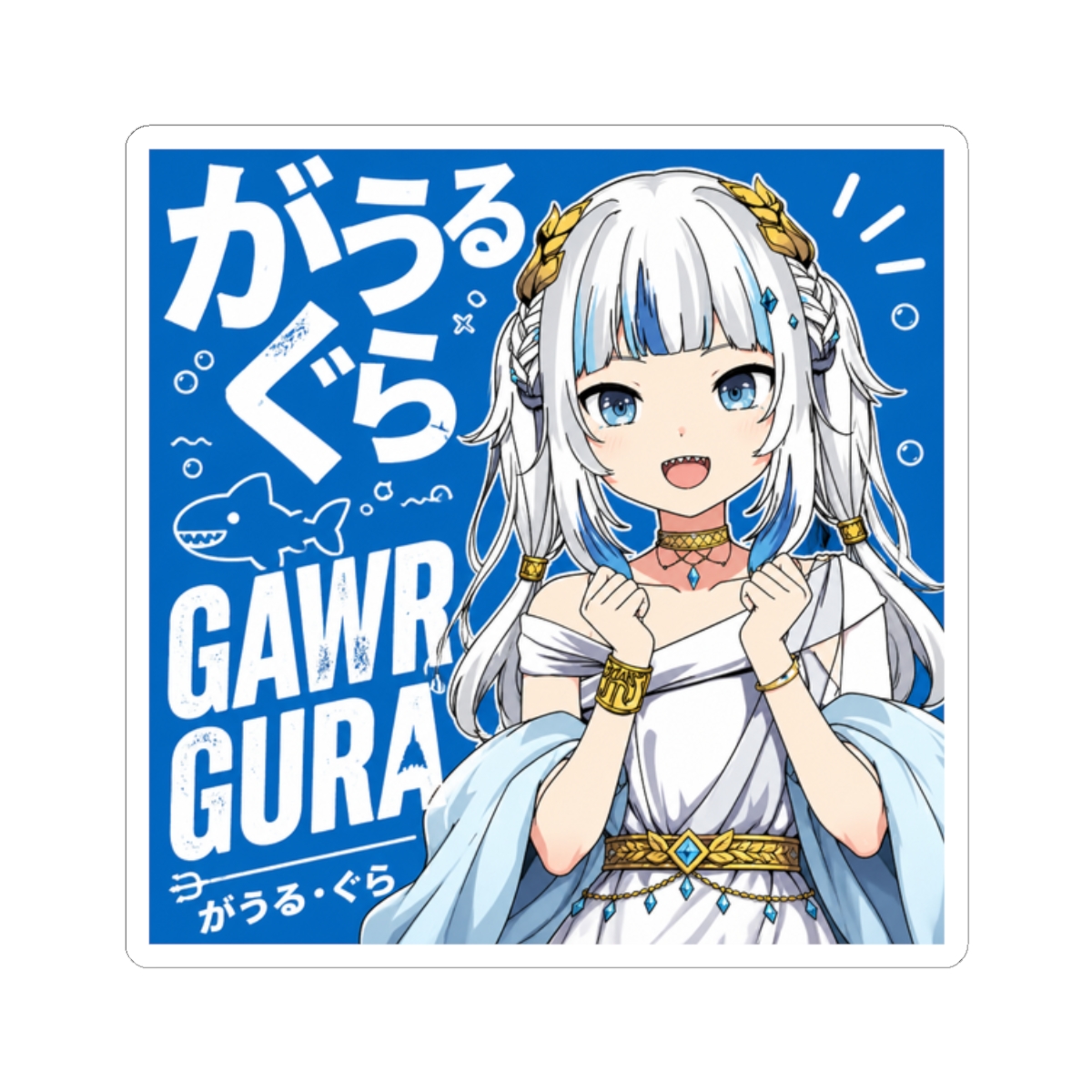 Gawr Gura Atlantean Hololive En - alternate angle 3, merchandise