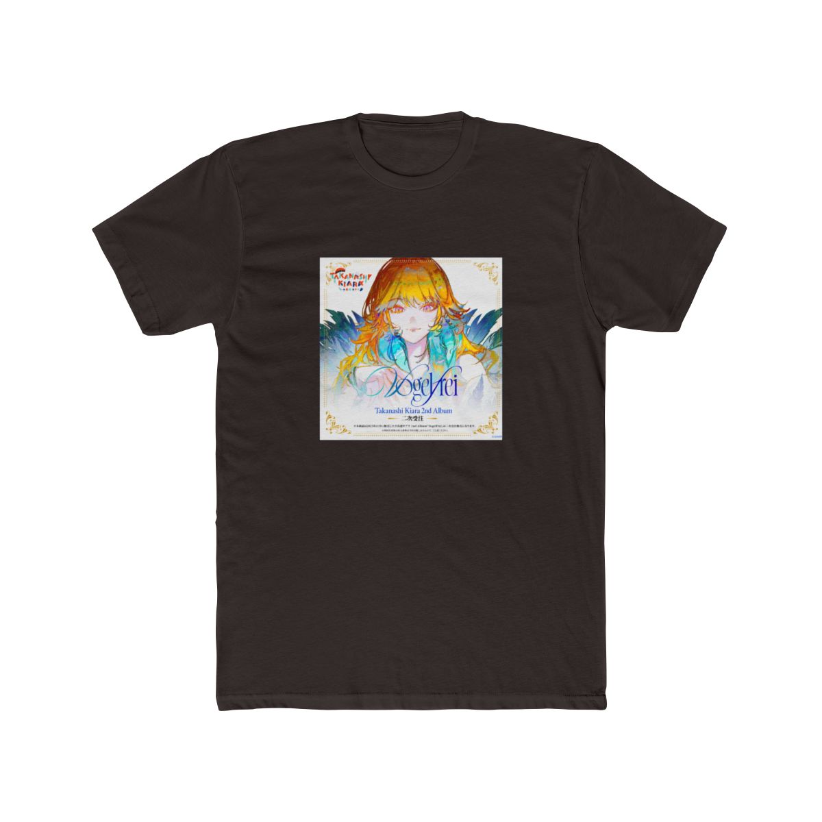 【2次受注】小鳥遊キアラ 2nd Album『Vogelfrei』 - alternate angle 2, merchandise