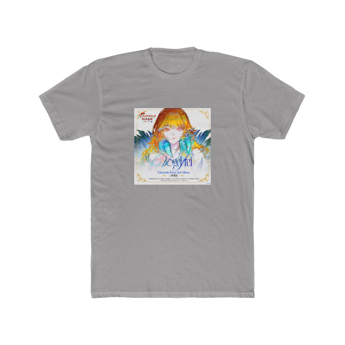 【2次受注】小鳥遊キアラ 2nd Album『Vogelfrei』 - Official T-Shirts merchandise
