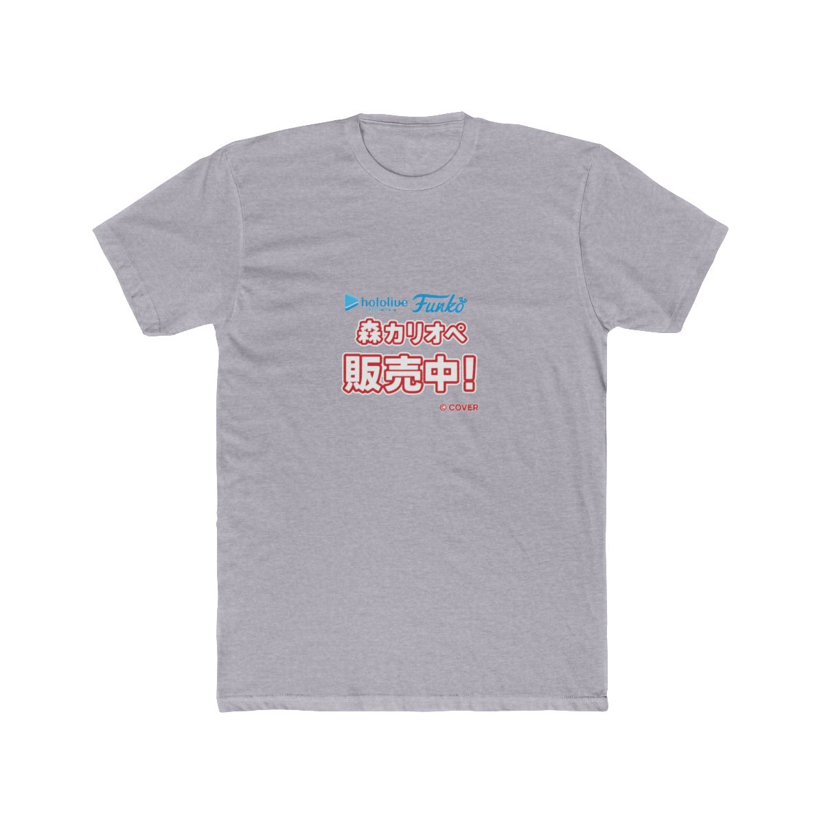 Pop! Animation: hololive- 森カリオペ - alternate angle 5, merchandise
