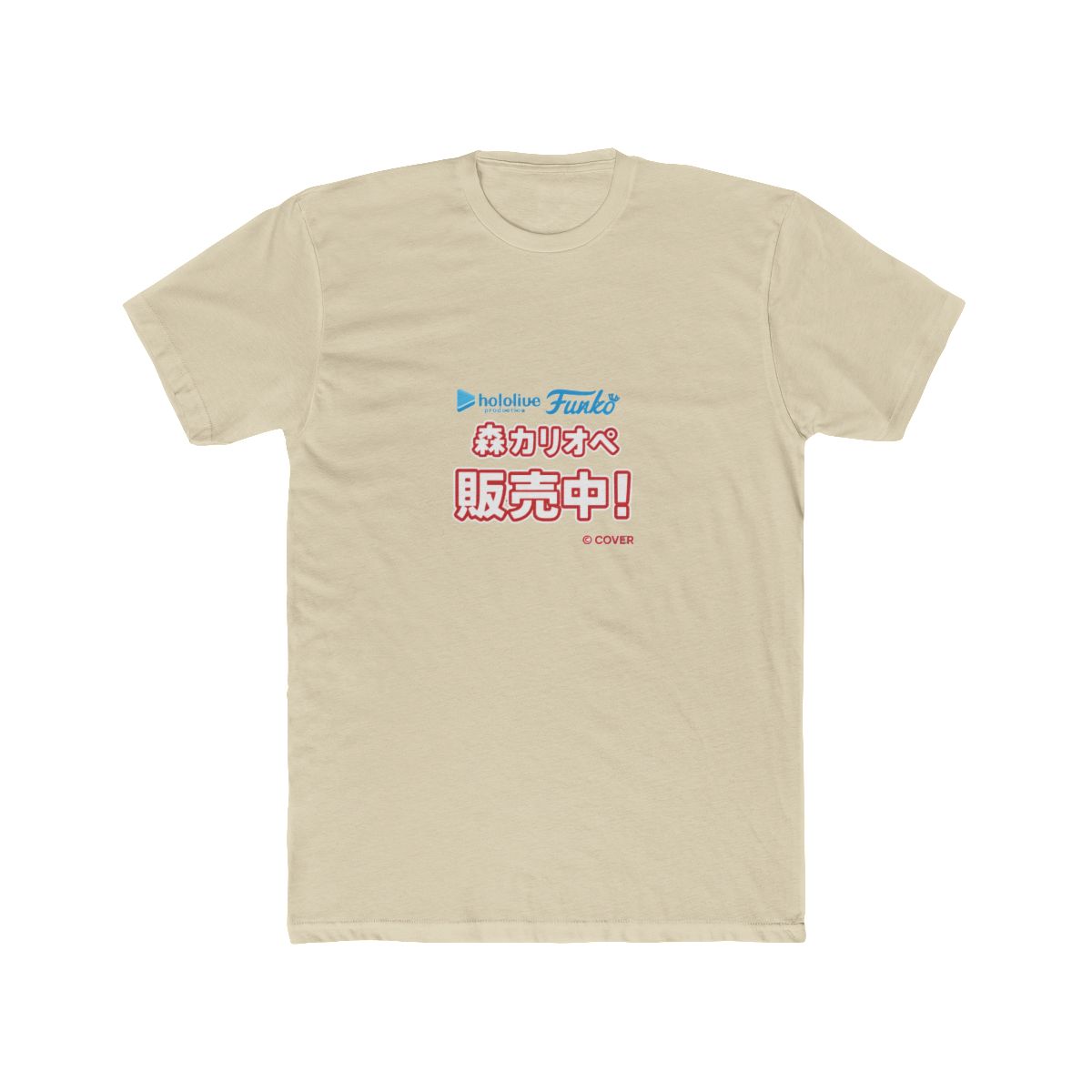 Pop! Animation: hololive- 森カリオペ - alternate angle 4, merchandise