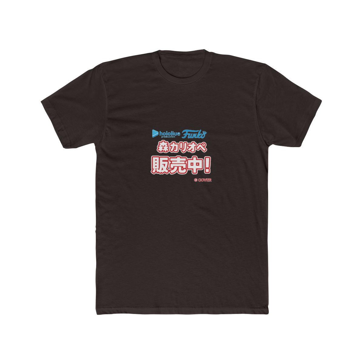 Pop! Animation: hololive- 森カリオペ - alternate angle 3, merchandise