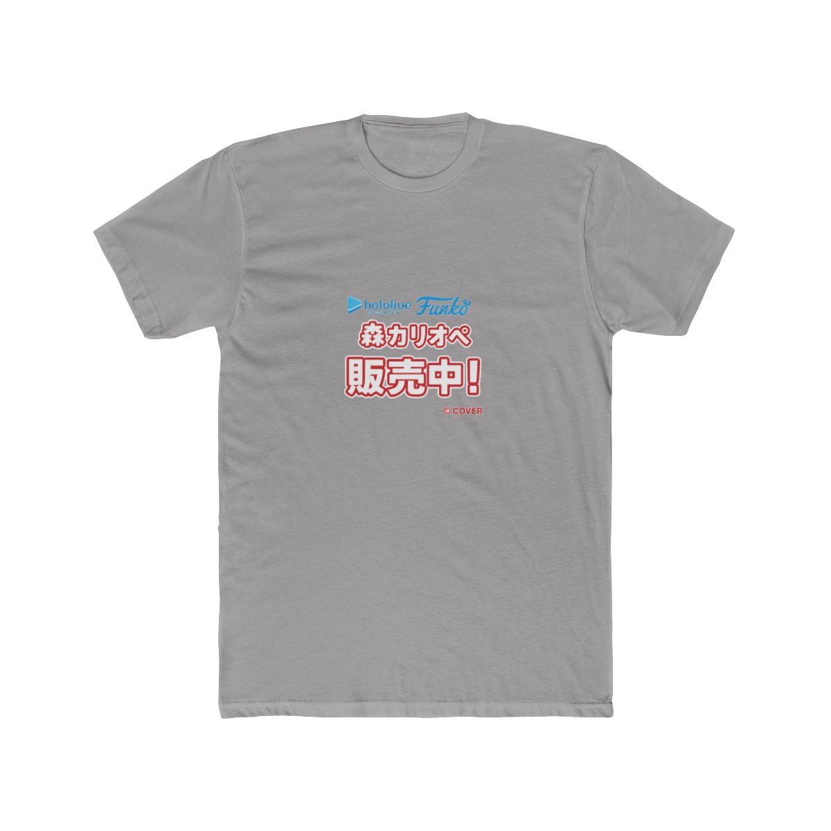Pop! Animation: hololive- 森カリオペ - alternate angle 2, merchandise