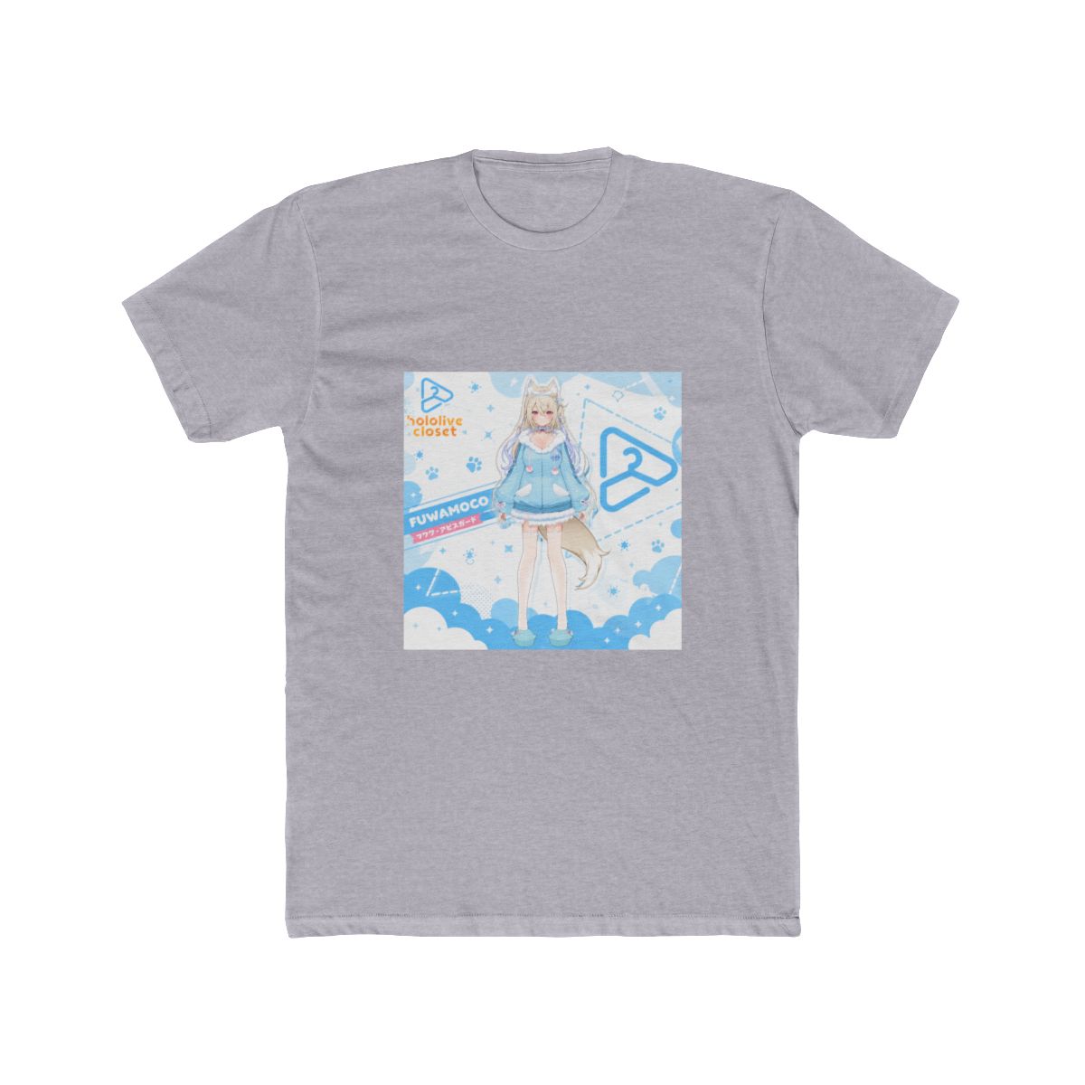 hololive closet フワワ・アビスガード FUWAMOCOパジャマ衣装 - alternate angle 4, merchandise