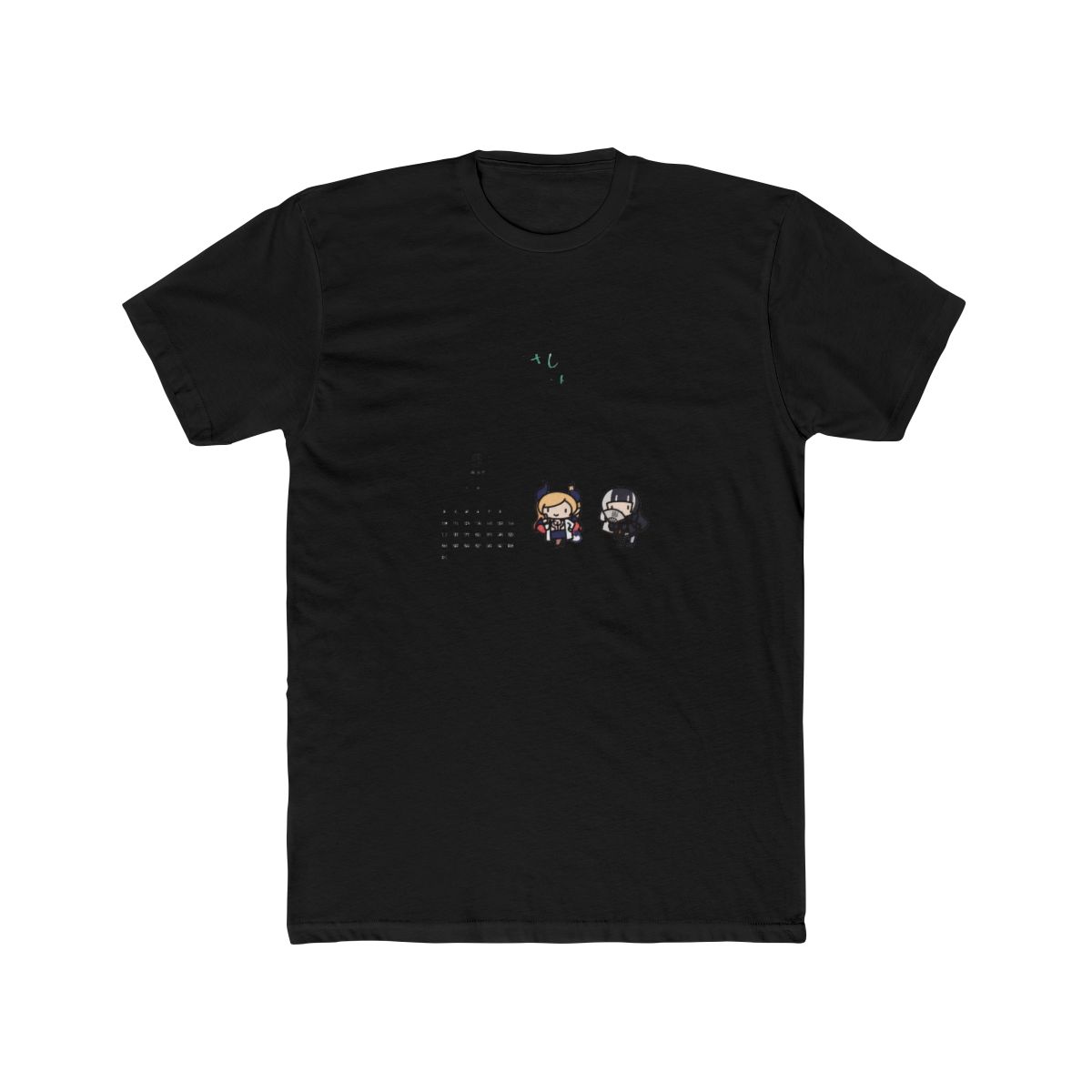 Hololive Daily Whisper 'Gently Teach Me' T Shirt