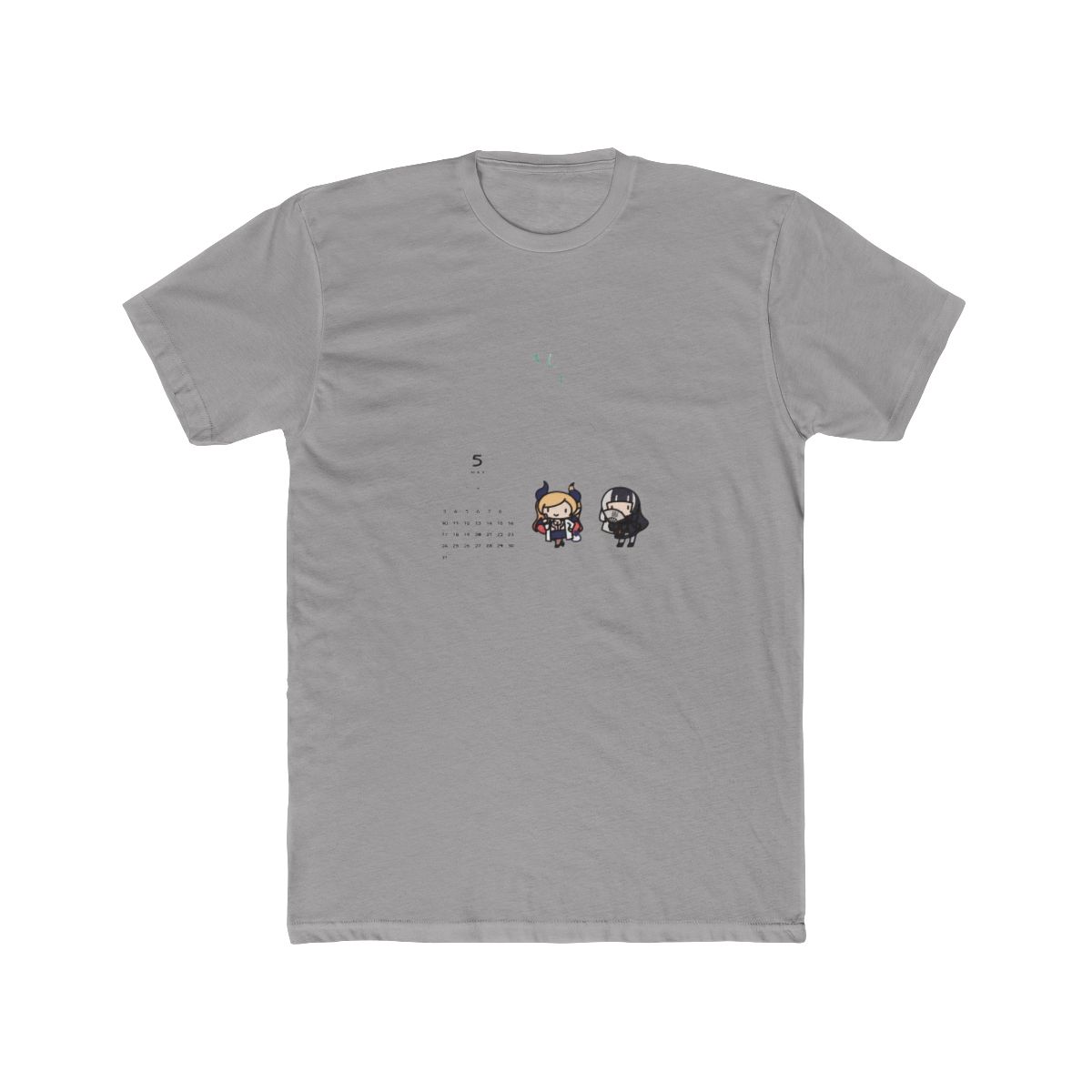 Hololive Daily Whisper 'Gently Teach Me' T Shirt - Official T-Shirts merchandise
