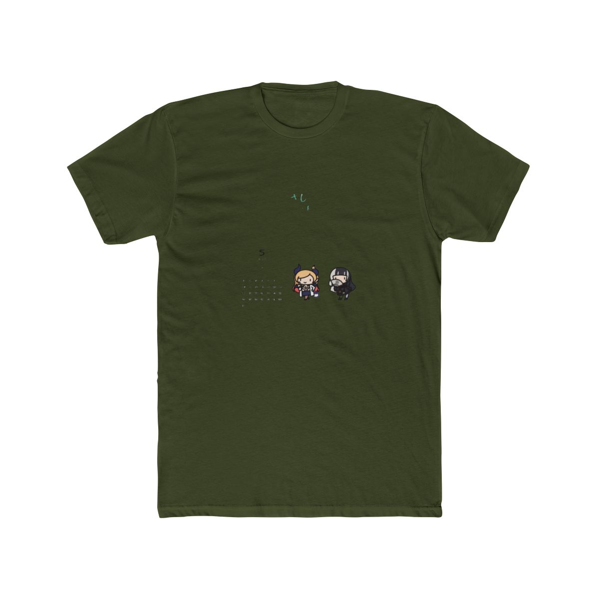 Hololive Daily Whisper 'Gently Teach Me' T Shirt - alternate angle 5, merchandise