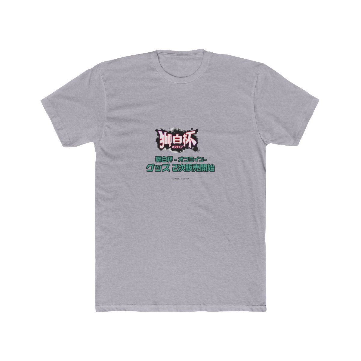 Shishiro Cup Offline Gaming Event T Shirt - alternate angle 5, merchandise