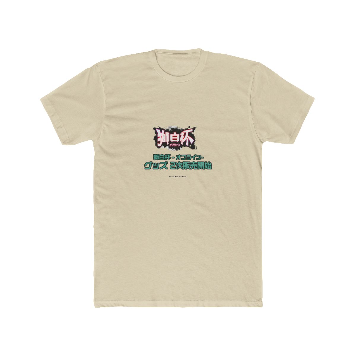 Shishiro Cup Offline Gaming Event T Shirt - alternate angle 4, merchandise