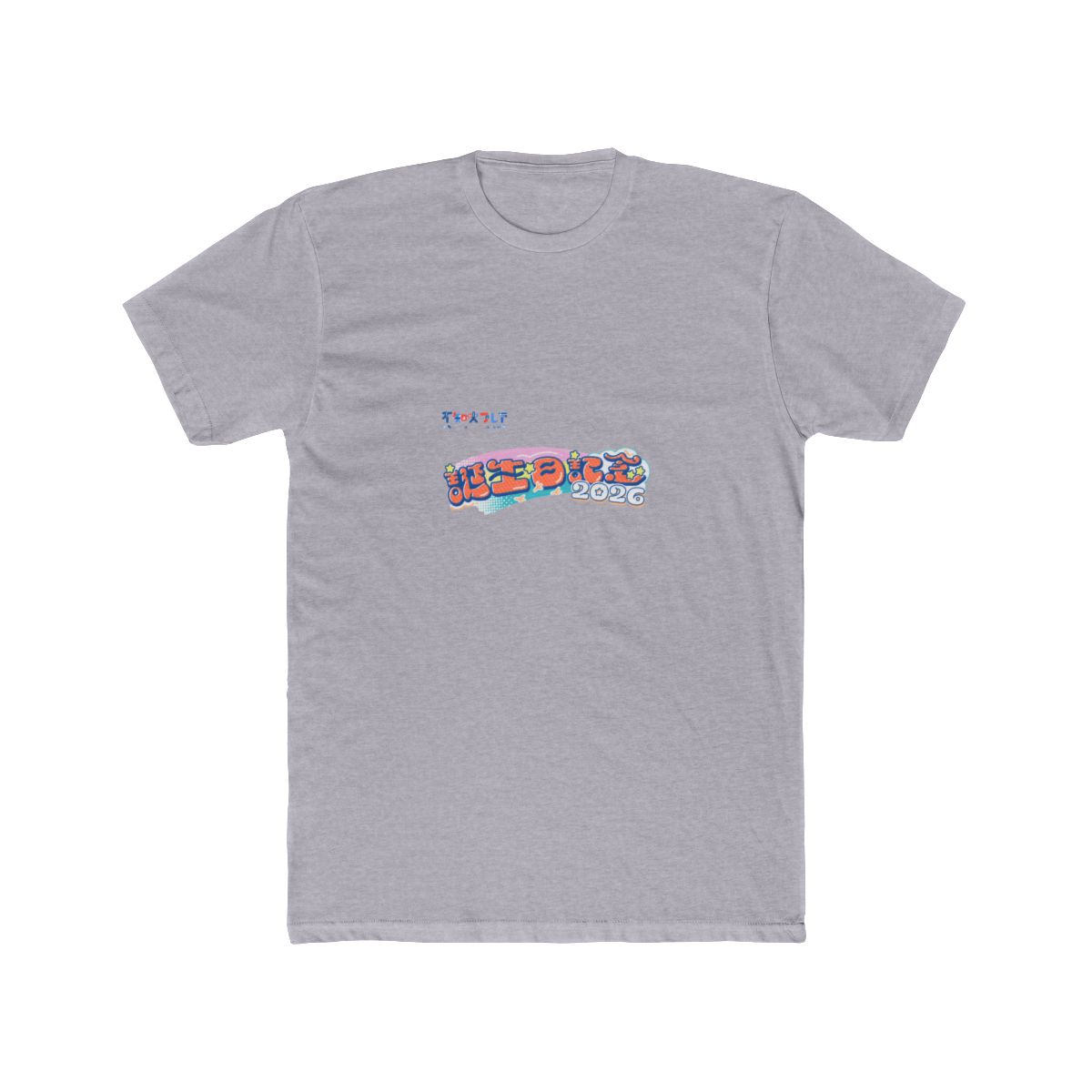 Shiranui Flare Hololive Birthday T Shirt - alternate angle 4, merchandise