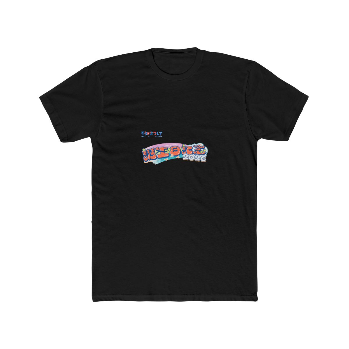 Shiranui Flare Hololive Birthday T Shirt