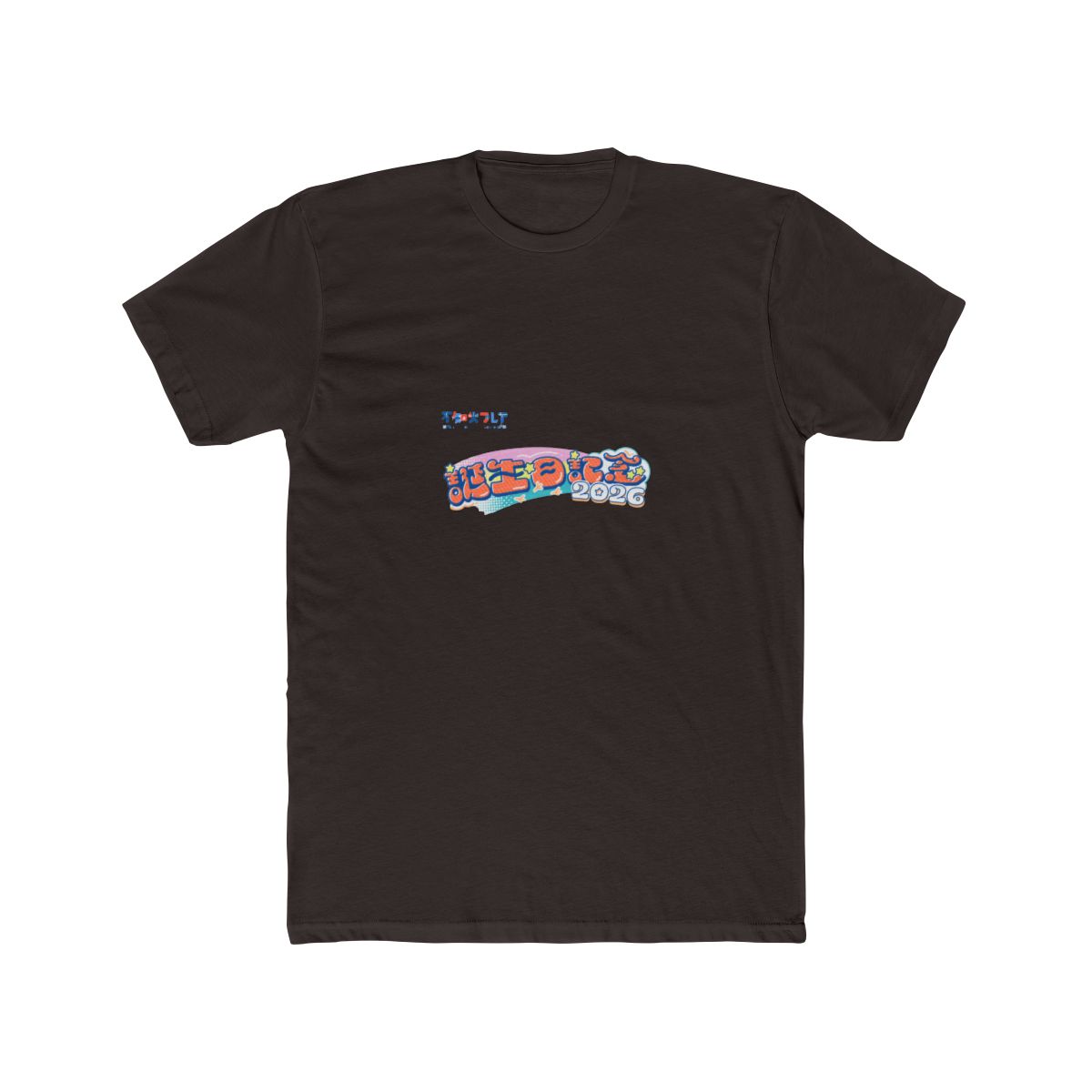 Shiranui Flare Hololive Birthday T Shirt - alternate angle 2, merchandise