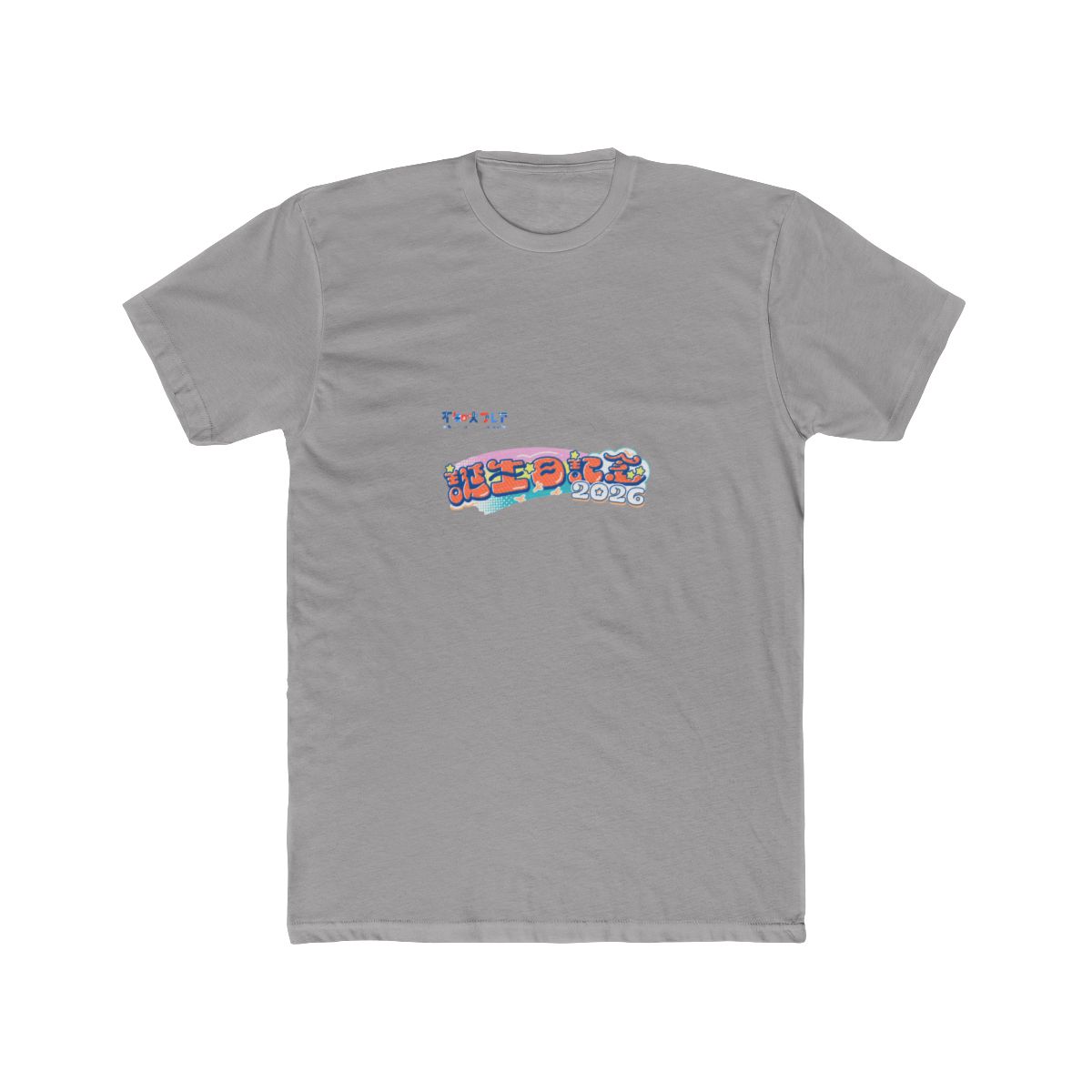 Shiranui Flare Hololive Birthday T Shirt - Official T-Shirts merchandise