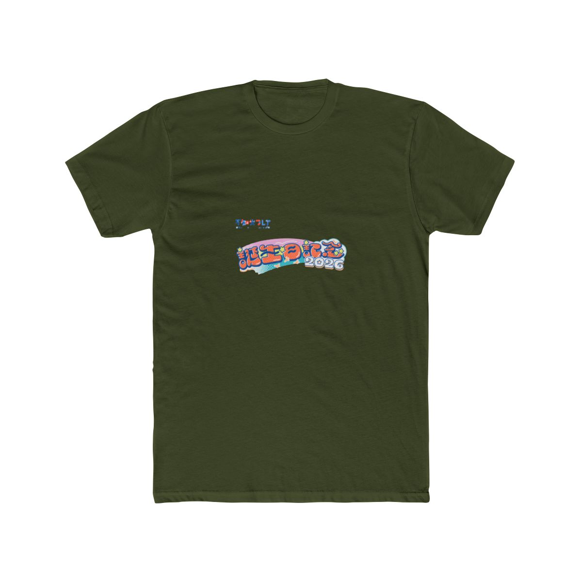 Shiranui Flare Hololive Birthday T Shirt - alternate angle 5, merchandise