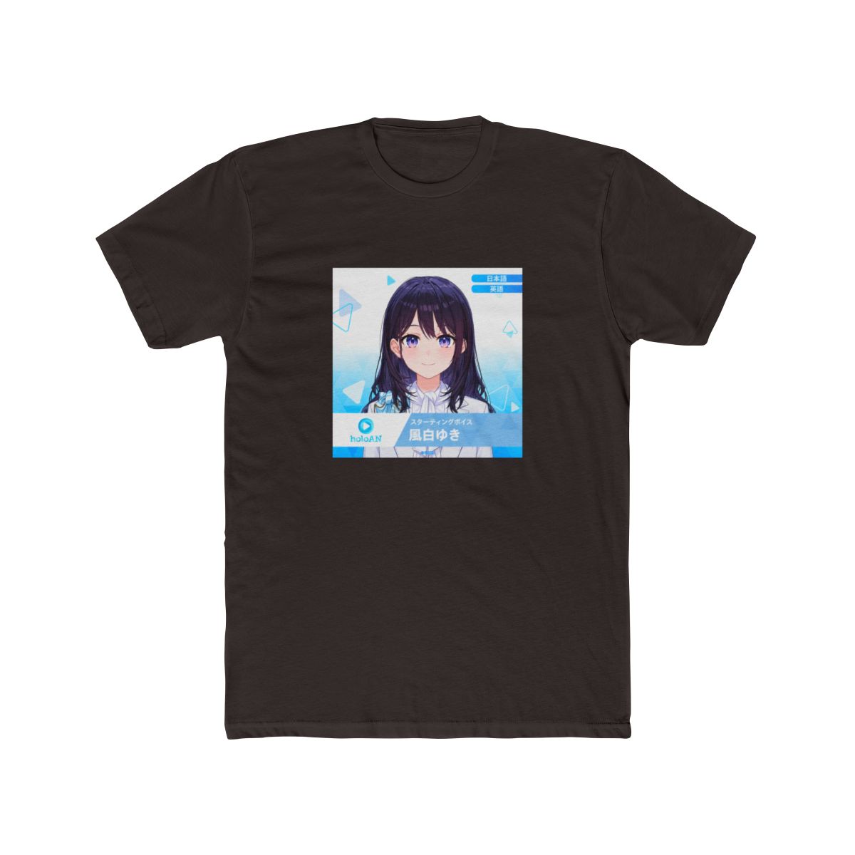 Kazeshiro Yuki HoloAN Starting Voice VTuber T Shirt - alternate angle 2, merchandise