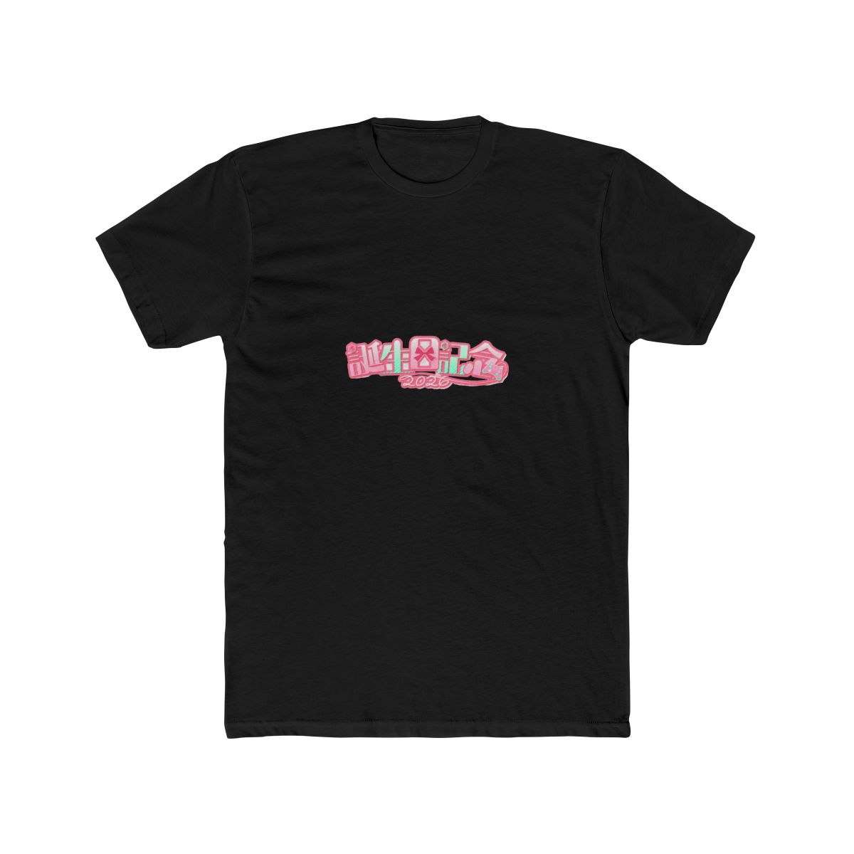 Hakui Koyori Hololive Birthday Celebration T Shirt