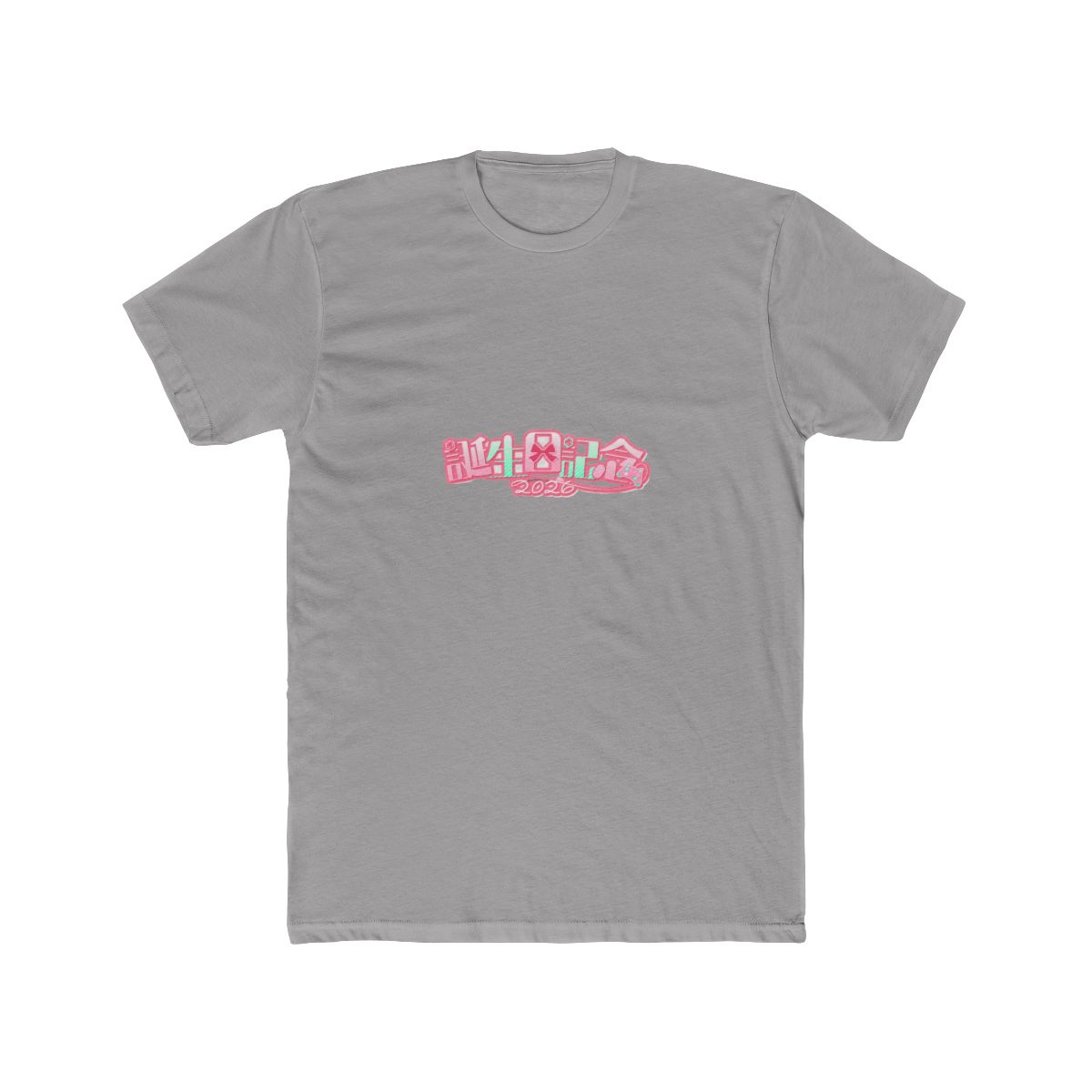 Hakui Koyori Hololive Birthday Celebration T Shirt - Official T-Shirts merchandise