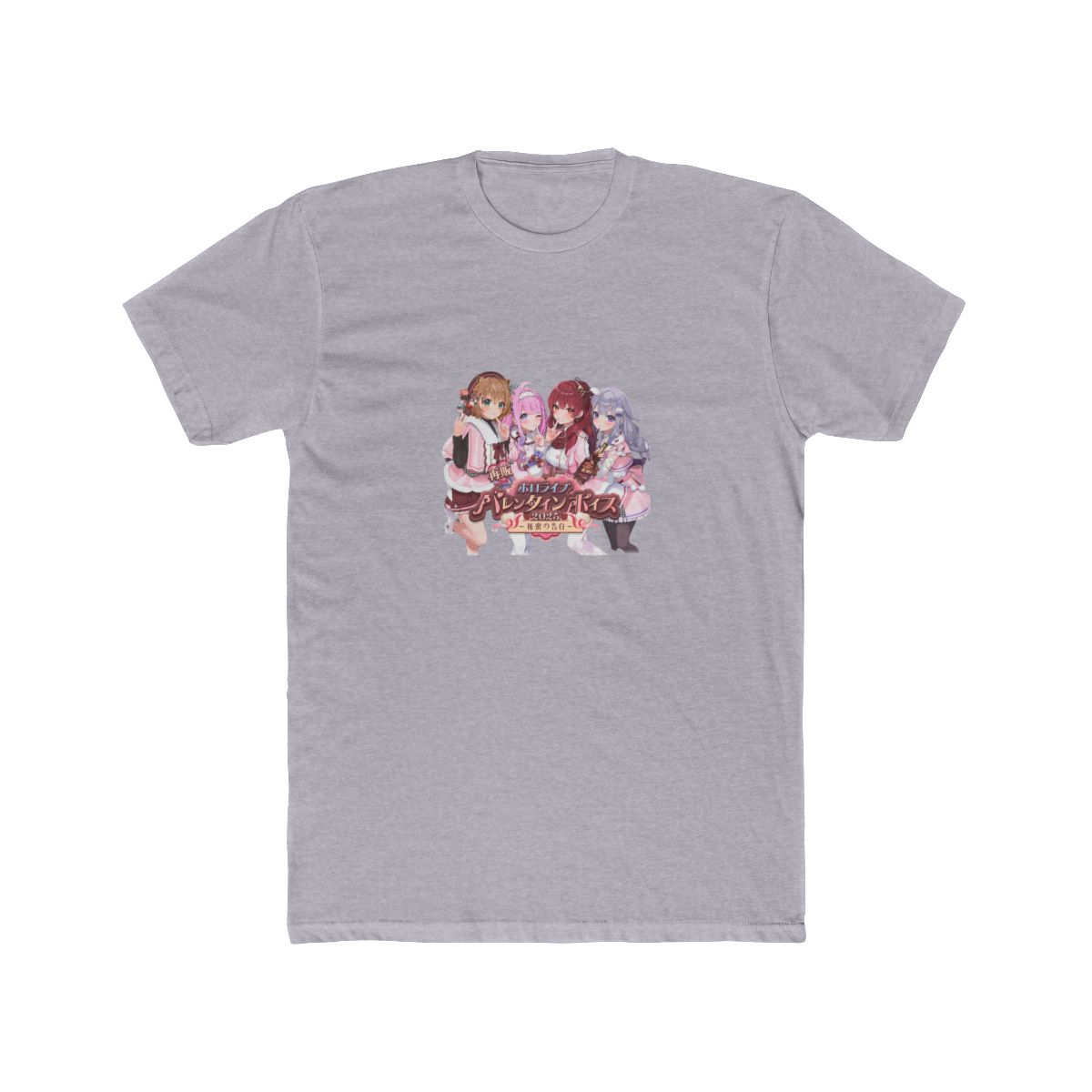 Hololive Secret Valentine Confessions T Shirt - alternate angle 4, merchandise
