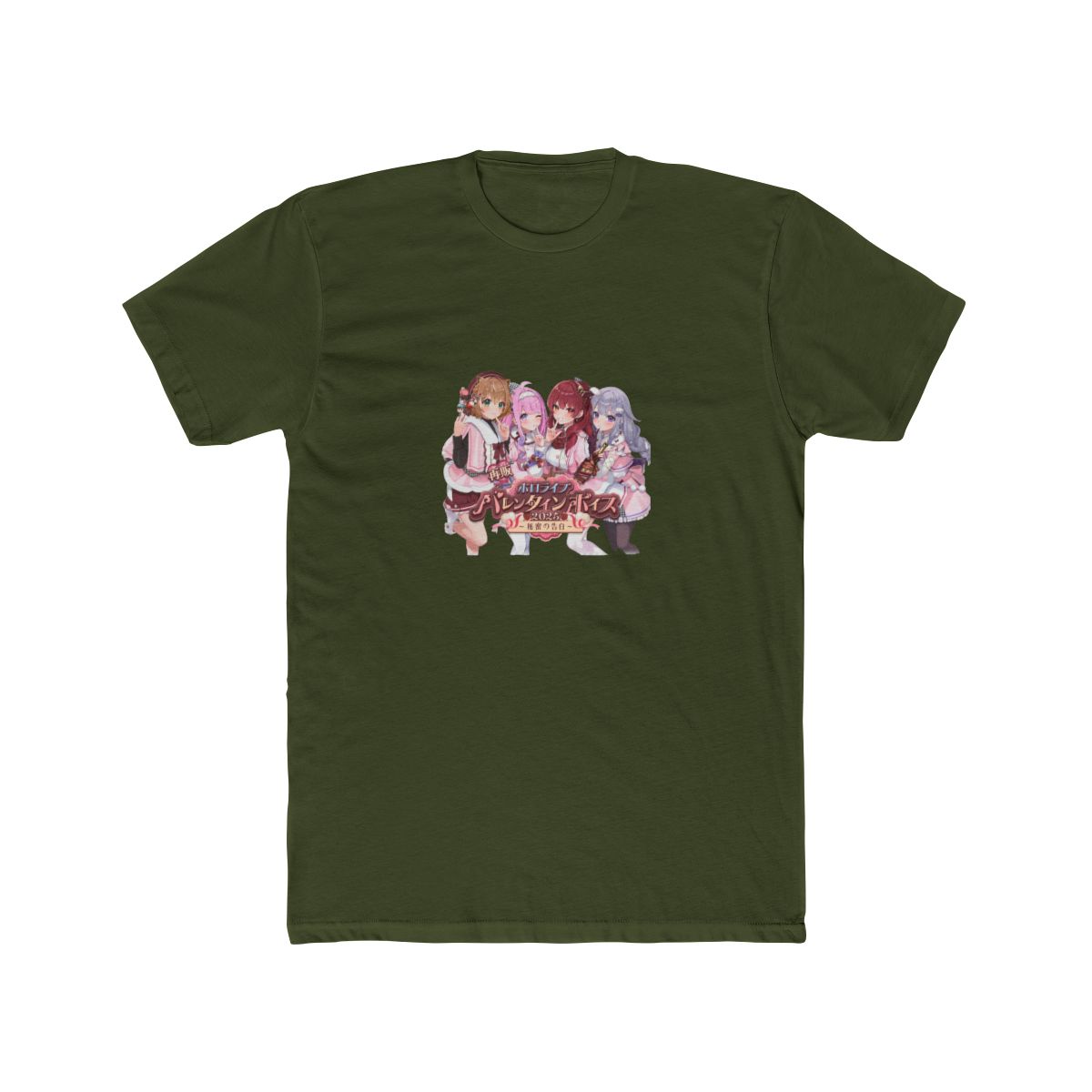 Hololive Secret Valentine Confessions T Shirt - alternate angle 5, merchandise