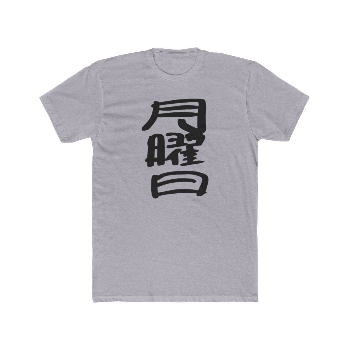 [20260420 - 20260525] "Otonose Kanade Birthday 2026" Kanade Doodled Again w T Shirt - alternate angle 4, merchandise