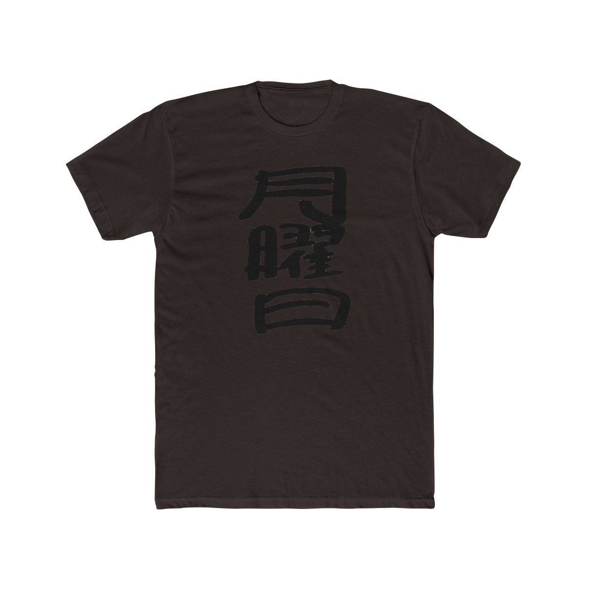 [20260420 - 20260525] "Otonose Kanade Birthday 2026" Kanade Doodled Again w T Shirt - alternate angle 2, merchandise