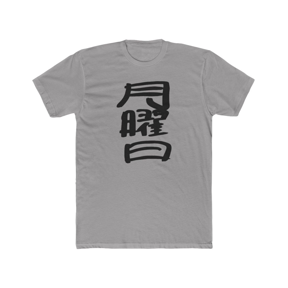 [20260420 - 20260525] "Otonose Kanade Birthday 2026" Kanade Doodled Again w T Shirt - Official T-Shirts merchandise