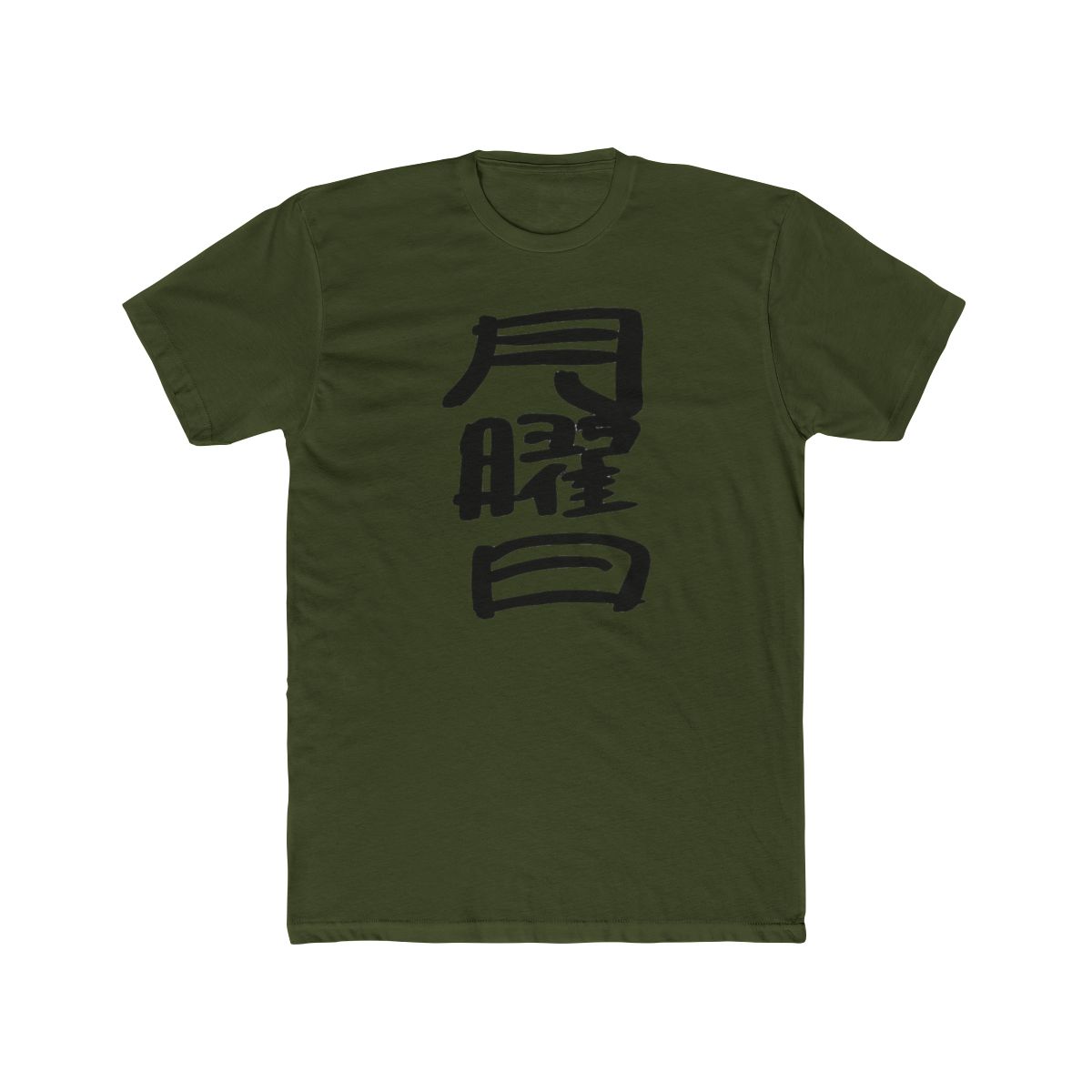 [20260420 - 20260525] "Otonose Kanade Birthday 2026" Kanade Doodled Again w T Shirt - alternate angle 5, merchandise