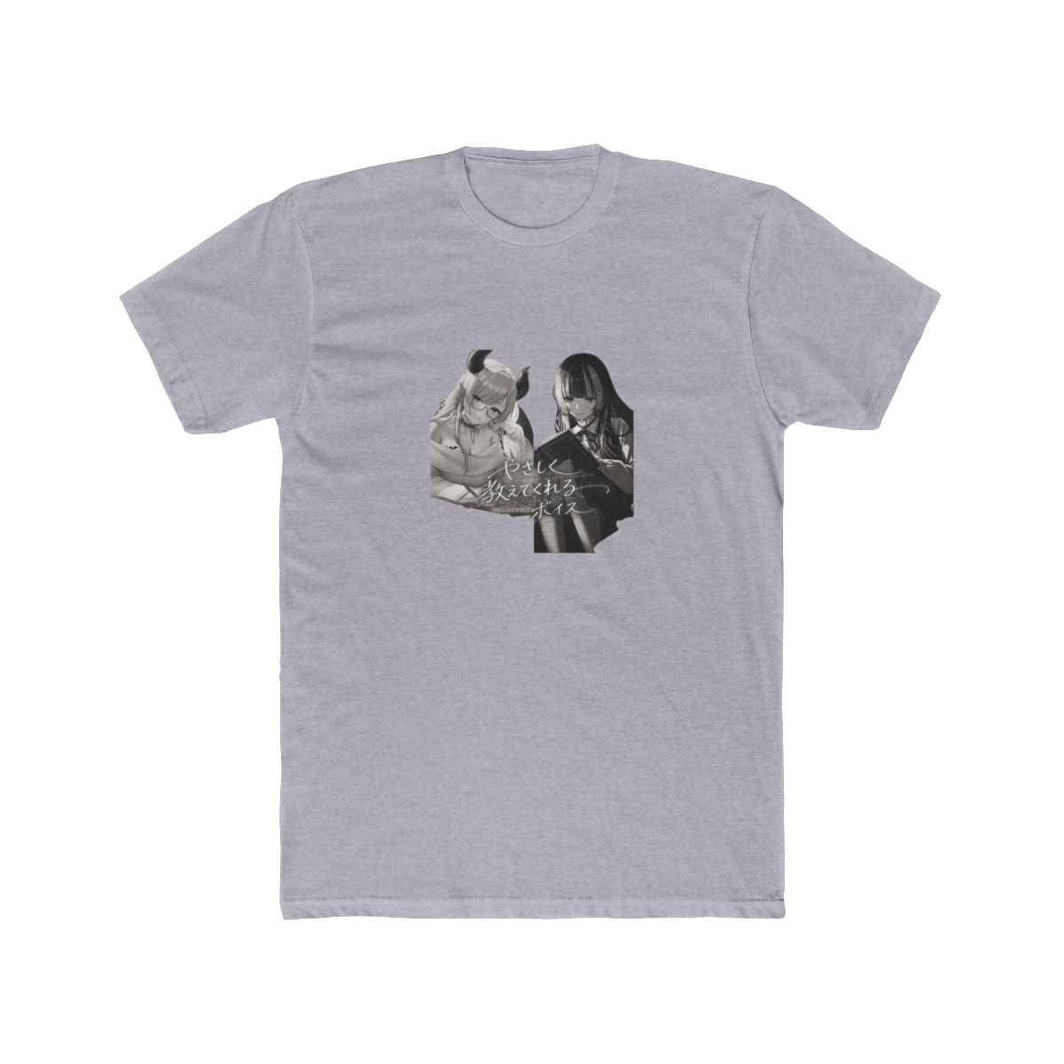 Hololive Gentle ASMR Teacher Whisper T Shirt - alternate angle 4, merchandise