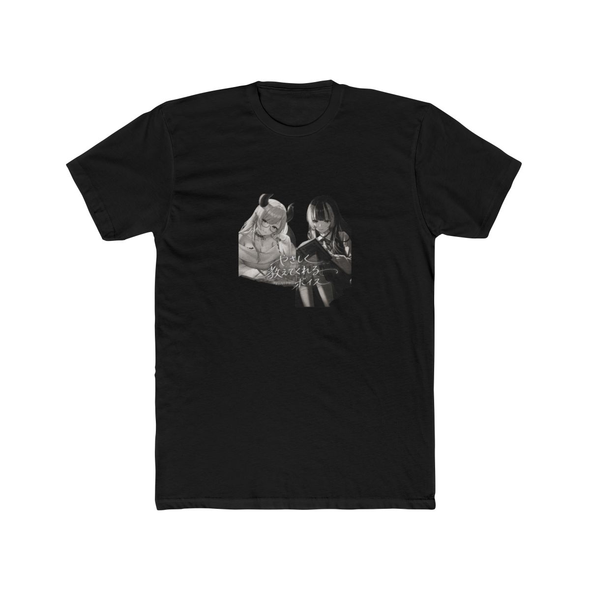 Hololive Gentle ASMR Teacher Whisper T Shirt