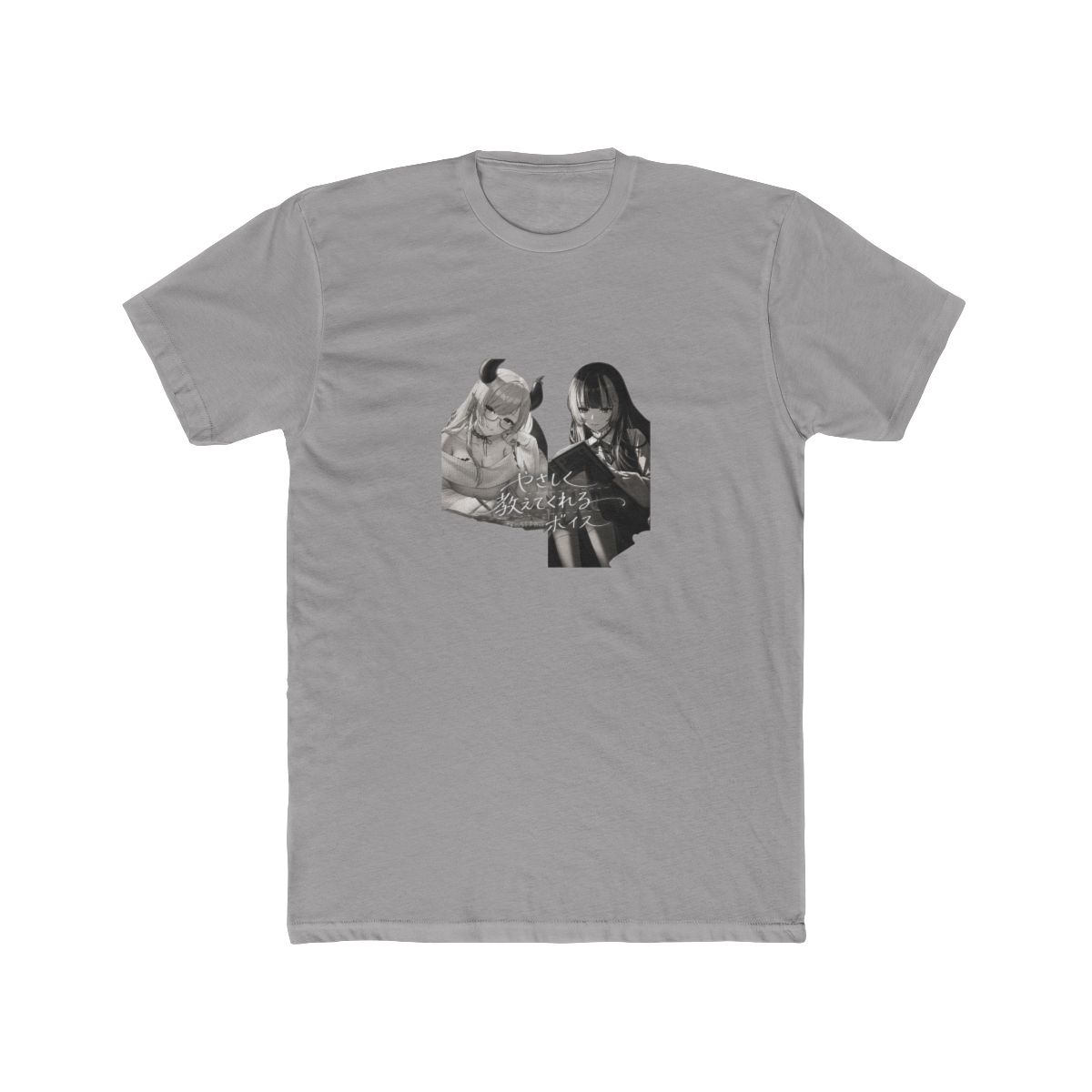 Hololive Gentle ASMR Teacher Whisper T Shirt - Official T-Shirts merchandise