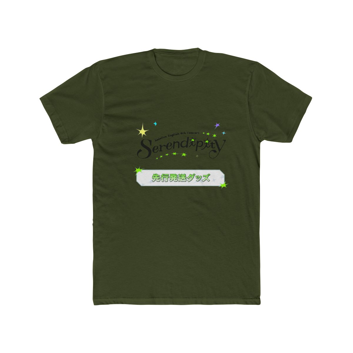 【先行発送】hololive English 4th Concert -Serendipity- ライブグッズ | Gawr Gura & Hololive - alternate angle 5, merchandise