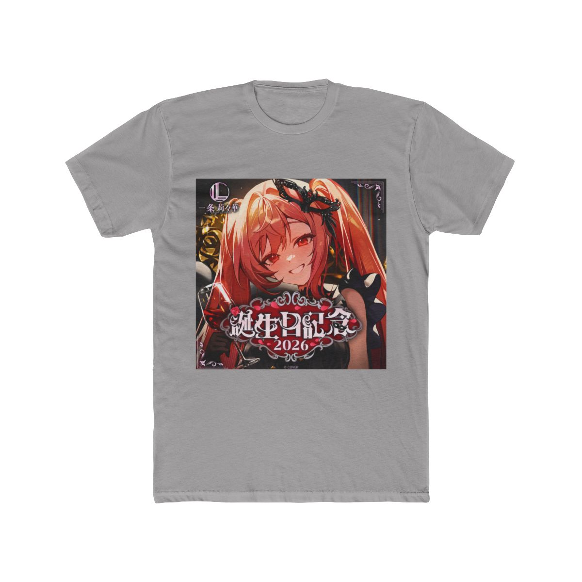 Hololive DEV_IS Ririka Birthday T Shirt | Virtual YouTuber Fan Apparel | Gawr Gura & Hololive - alternate angle 3, merchandise