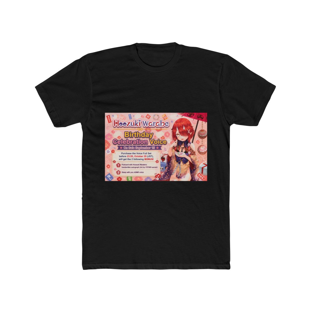 [20220915 - 20221020] "Hoozuki Warabe Birthday Celebration 2022" voice set (With BONUS) | Gawr Gura & Hololive - alternate angle 3, merchandise