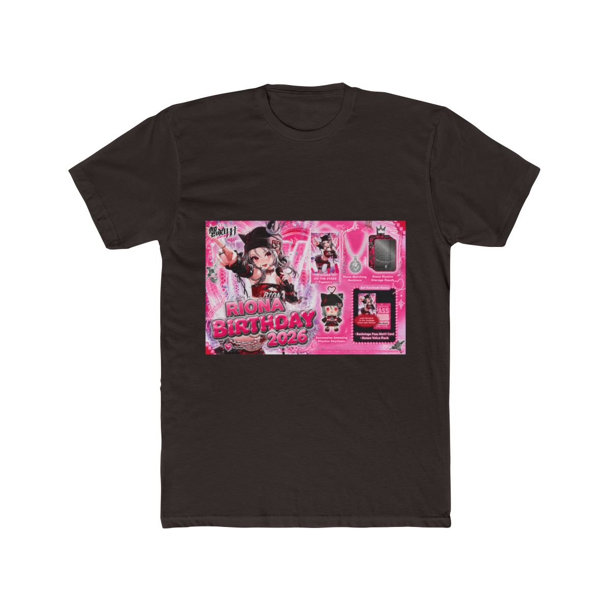 [20260529 - 20260629] "Isaki Riona Birthday 2026" Merch Complete Set | Gawr Gura & Hololive - alternate angle 2, merchandise