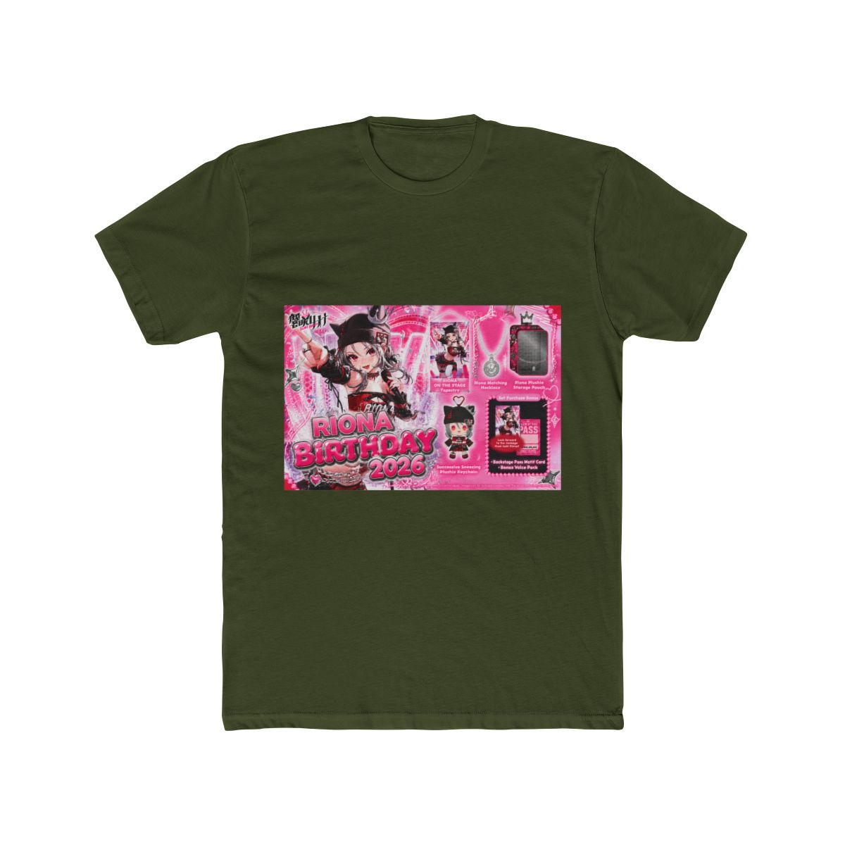 [20260529 - 20260629] "Isaki Riona Birthday 2026" Merch Complete Set | Gawr Gura & Hololive - alternate angle 5, merchandise