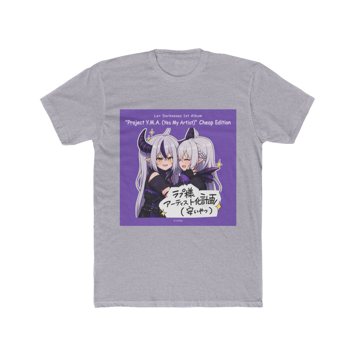 [20260525 - ] "La+ Darknesss 1st AlbumProject Y.M.A. (Yes My Artist)" Cheap Edition | Gawr Gura & Hololive - alternate angle 4, merchandise