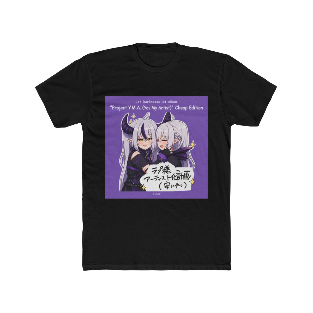 [20260525 - ] "La+ Darknesss 1st AlbumProject Y.M.A. (Yes My Artist)" Cheap Edition | Gawr Gura & Hololive - alternate angle 3, merchandise
