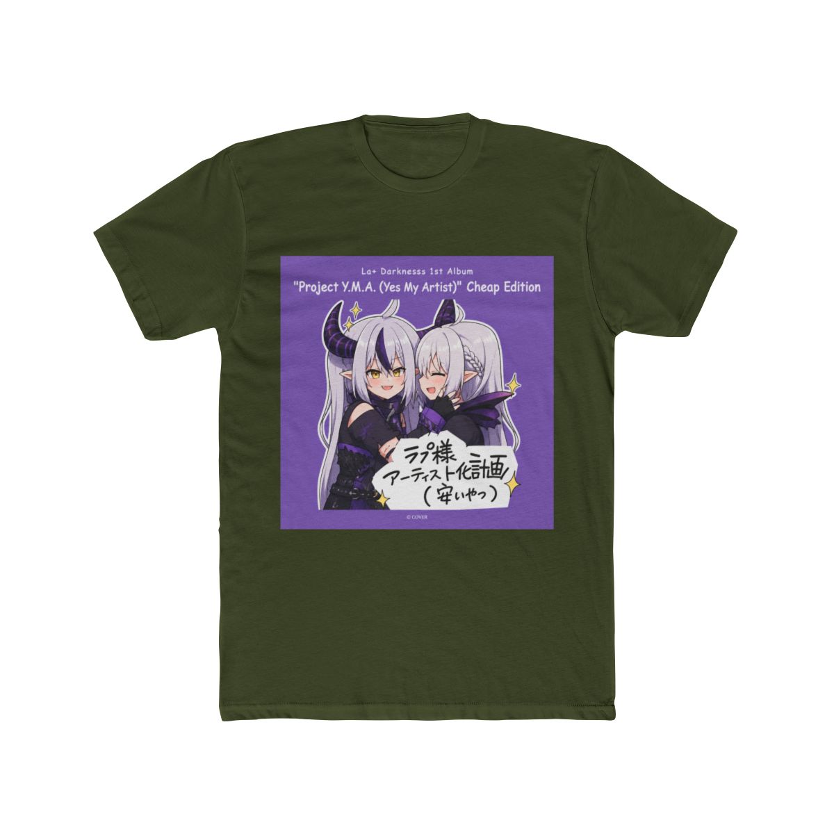 [20260525 - ] "La+ Darknesss 1st AlbumProject Y.M.A. (Yes My Artist)" Cheap Edition | Gawr Gura & Hololive - alternate angle 5, merchandise