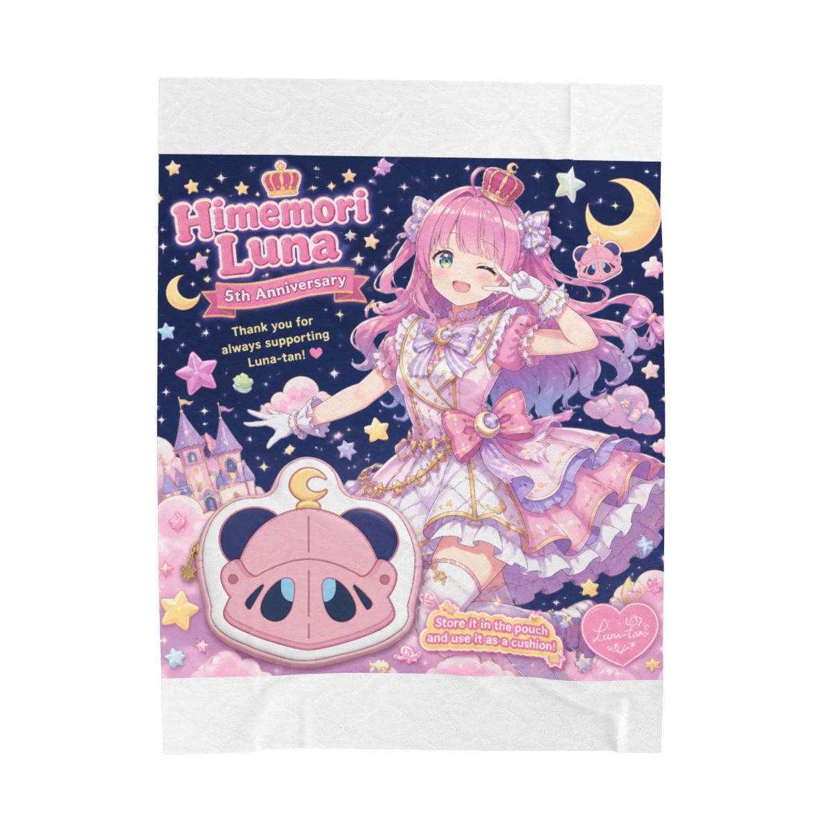 [20260524 - 20260629] "Himemori Luna New Outfit Celebration 2026" A Cushion that Becomes a Blanket | Gawr Gura & Hololive - alternate angle 3, merchandise